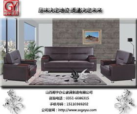 山西閣宇家具廠 深耕太原小店區(qū)，匠心打造高品質(zhì)經(jīng)理辦公桌