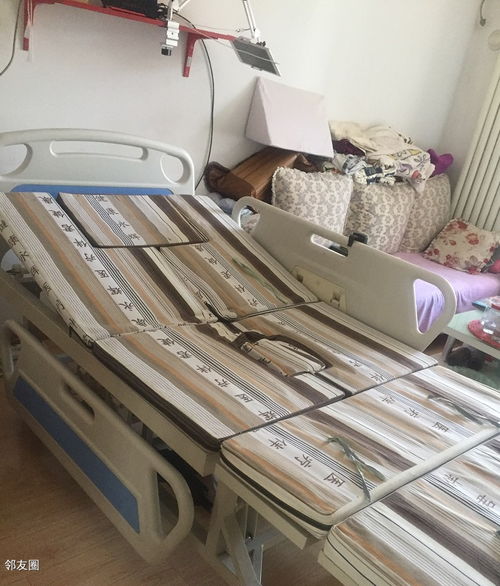 永輝多功能電動護理床 社區二手市場的實用之選